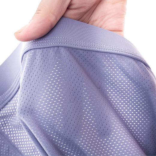 网孔冰丝男士平角内裤 男士四角裤短裤【223-3】 商品图4