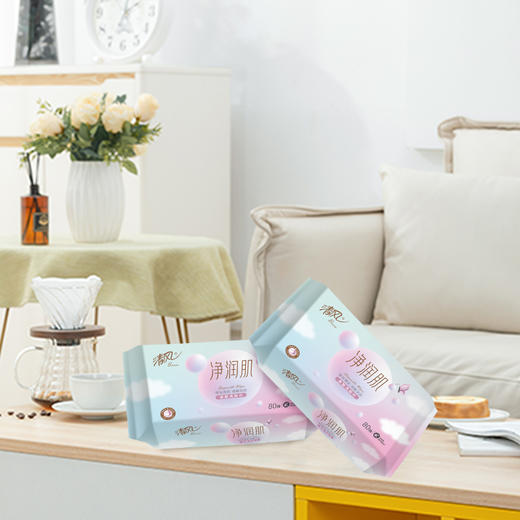 【品牌直发】【官方自营】清风净润肌80抽4包棉柔洗脸巾 商品图4