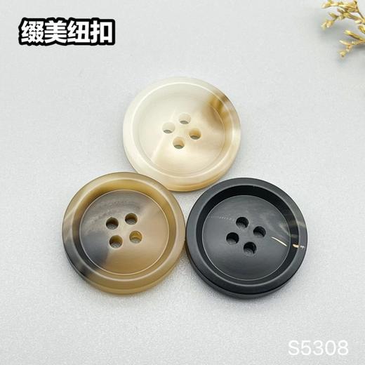 S5308(整包购买) 商品图0