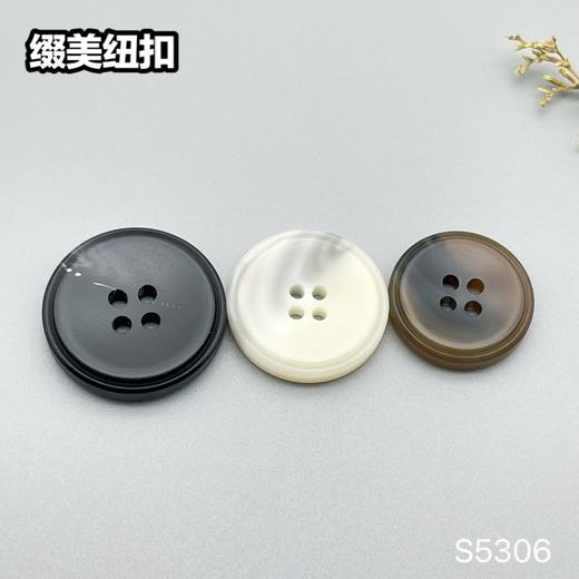 S5306(整包购买) 商品图7