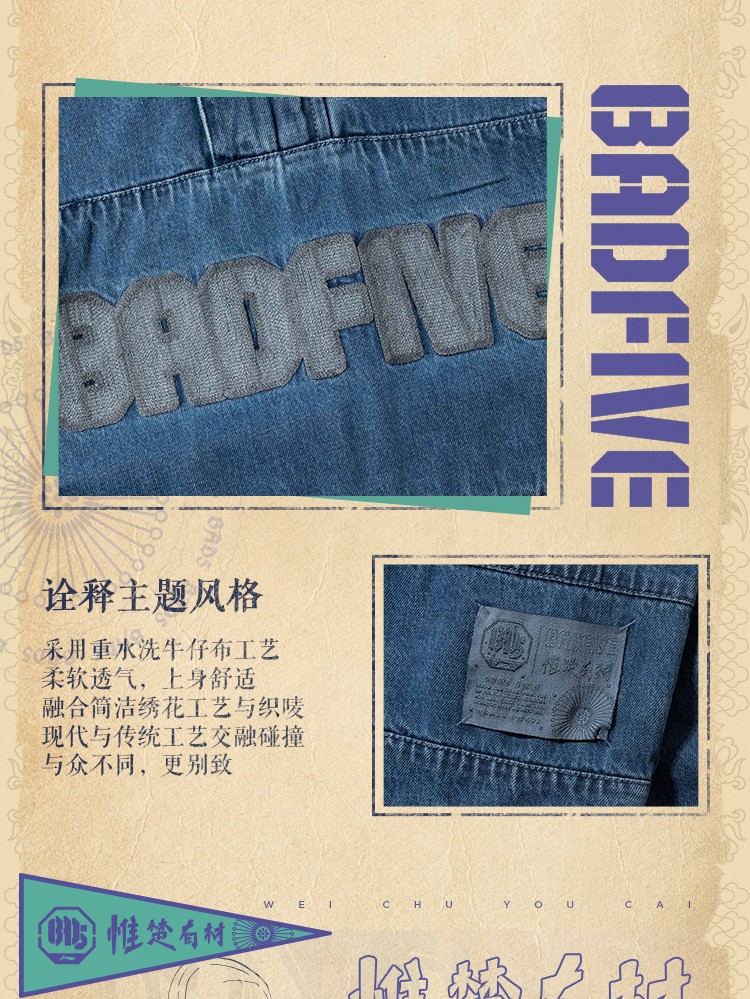 4cddf0b3d8780d83.jpg