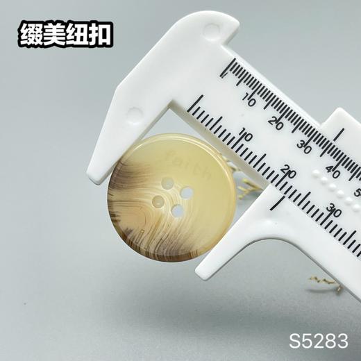 S5283(整包购买) 商品图7