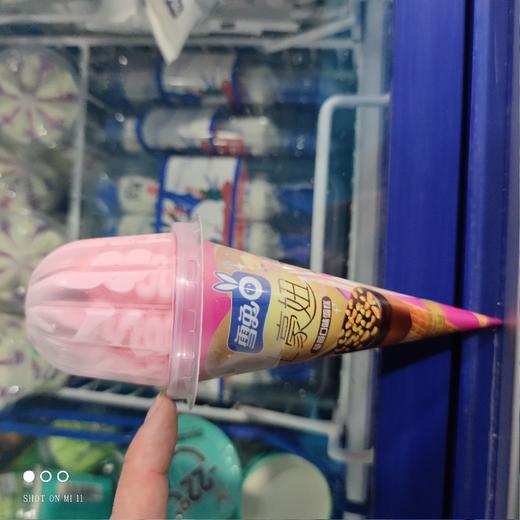 雪兔 土豪妞 草莓口味 56g 商品图0