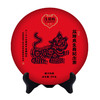 压箱底 2022壬寅虎年纪念茶 普洱熟茶 饼茶 商品缩略图0