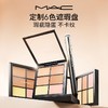 美国 MAC魅可 定制六色多功能隐形瑕疵遮瑕盘 商品缩略图1
