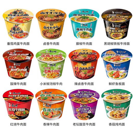 康师傅桶装牛肉面系列 商品图1