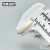 S5306(整包购买) 商品缩略图10