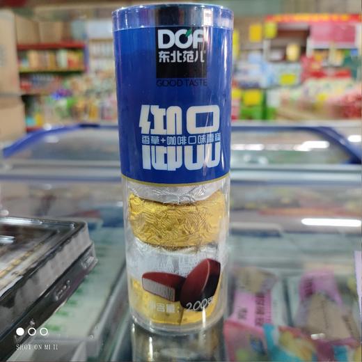 东北范儿 御品 200g 商品图0
