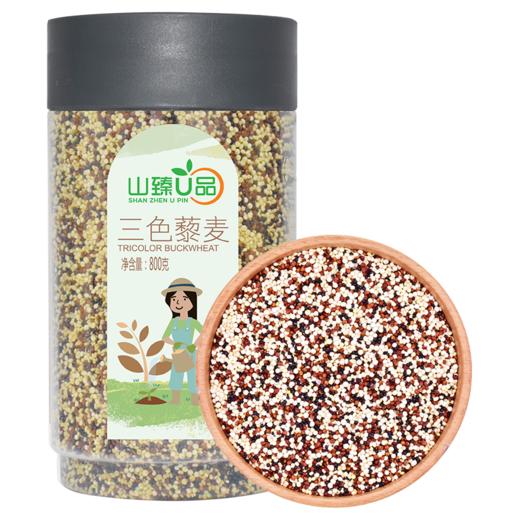 东北三色藜麦800g（罐装） 商品图0