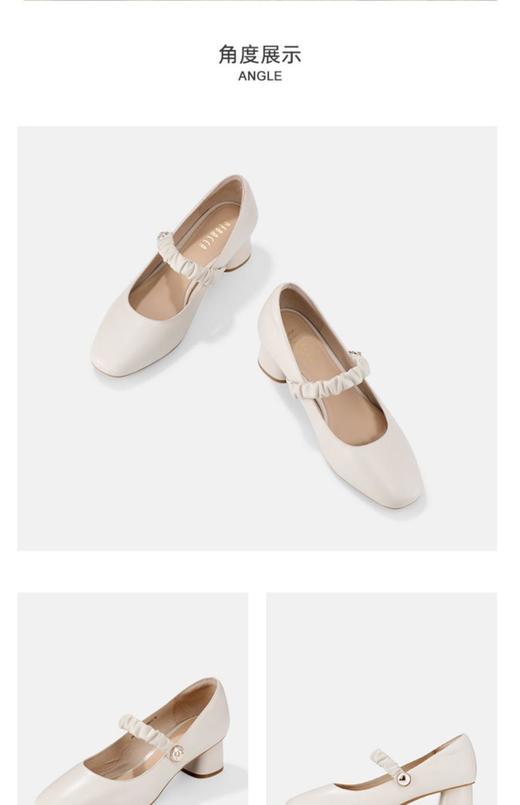 2楼瑞贝卡甜美时尚单鞋方头玛丽珍中跟浅口女鞋 商品图3