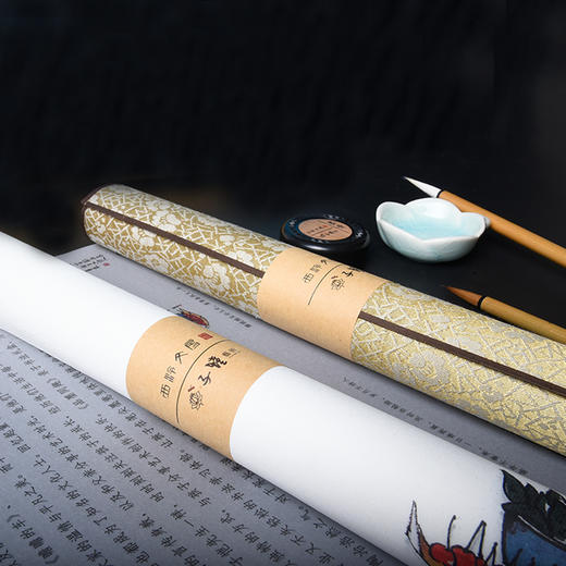 西泠印社 | 笔墨纸砚篆刻礼盒 专业套装 商品图2