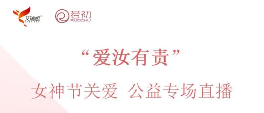 3月9日 | 王海波教授、李文凤医师、窦榕榕护士长科普乳腺癌患者心理健康管理 商品图0