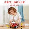 布鲁可 布布百变越野车玩具 儿童百变益智拼插大颗粒积木车-【玩具】 商品缩略图3