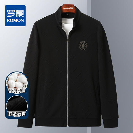 【舒适微弹】罗蒙春季男士外套优质棉混纺简约休闲时尚百搭立领外套男 商品图0