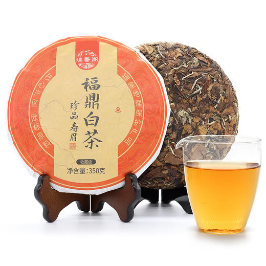 珍品寿眉 京东同款 出口备案基地 2020年 商品图0