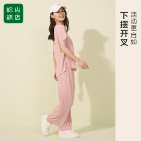 松山棉店舒爽罗文女士套装XYF222-501331