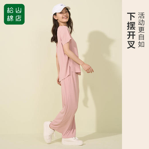 松山棉店舒爽罗文女士套装XYF222-501331 商品图0