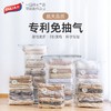 【限时折扣】太力真空压缩收纳袋3个装/5个装 商品缩略图1