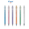 PILOT/百乐 清新自动铅笔 HA-20R3 彩色绘画用 0.3mm 商品缩略图0