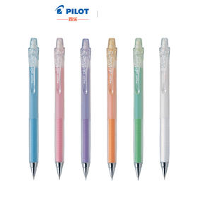 PILOT/百乐 清新自动铅笔 HA-20R3 彩色绘画用 0.3mm