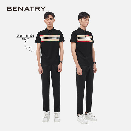 贝纳川薄款男士休闲裤潮牌潮流裤ECY232010402 商品图2