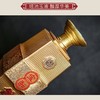 宝酝唐酝酒·20.500ml 商品缩略图1