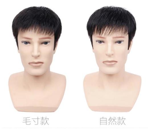 男士补发片假发套头顶补发前额秃顶补发垫接发翻盖假发真发男发块 商品图5