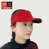 新款CS 空顶帽 II Visor 跑步运动休闲多色 商品缩略图10