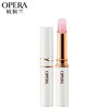 OPERA娥佩兰美容液润唇膏#2g 商品缩略图0