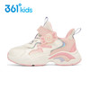 小361女童儿童透气运动鞋小童跑步鞋2022春季新款k82214822 商品缩略图0