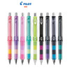 PILOT/百乐  健握系列摇摇自动铅笔 HDGCL50R 0.5mm 按动摇动双控芯 商品缩略图0