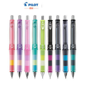 PILOT/百乐  健握系列摇摇自动铅笔 HDGCL50R 0.5mm 按动摇动双控芯