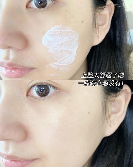 新版～敏感肌天菜！薇诺娜清透防晒乳15g/50gSPF48 PA+++ 商品图10