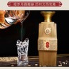 宝酝唐酝酒·20.500ml 商品缩略图2