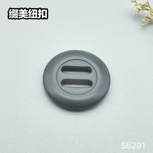 S5291(整包购买) 商品图4