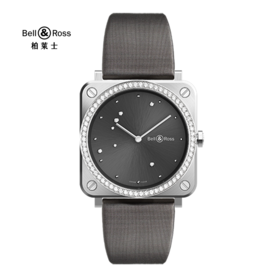 Bell & Ross 柏莱士 INSTRUMENTS 系列 BRS-ERU-ST-LGD/SCA 腕表