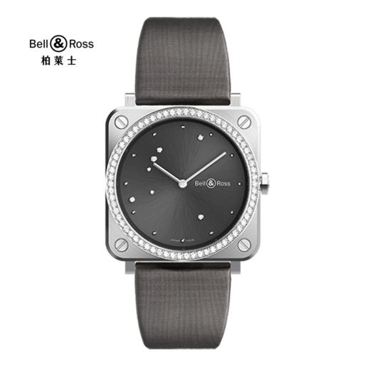 Bell & Ross 柏莱士 INSTRUMENTS 系列 BRS-ERU-ST-LGD/SCA 腕表 商品图0