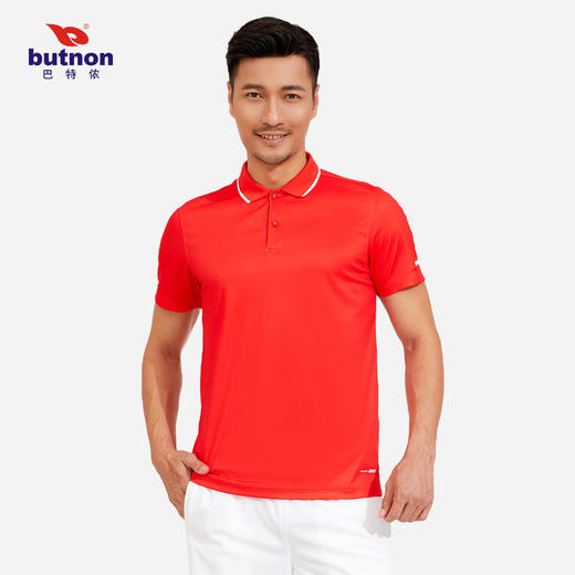 M2105巴特侬butnon男士休闲运动polo针织短袖用透气 商品图5