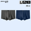 皮尔卡丹男士四角平角裤男弹力棉氨纶舒适中腰透气内裤2条装 商品缩略图0