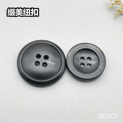 S5307(整包购买) 商品图3