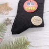 NW55409  【1双】莫代尔超细毛圈女袜 商品缩略图2
