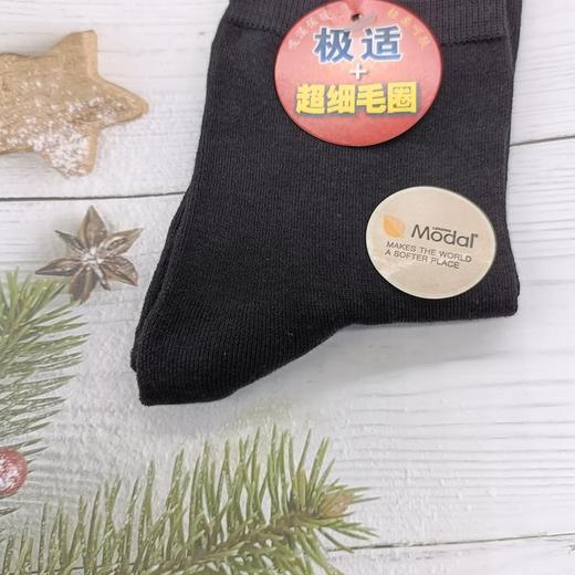 NW55409  【1双】莫代尔超细毛圈女袜 商品图2