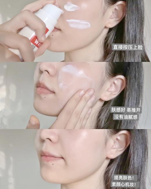 新版～敏感肌天菜！薇诺娜清透防晒乳15g/50gSPF48 PA+++ 商品图11