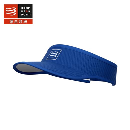 新款CS 空顶帽 II Visor 跑步运动休闲多色 商品图1