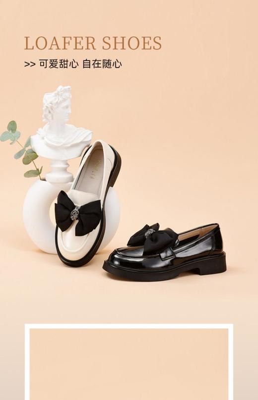 2楼瑞贝卡蝴蝶结休闲皮鞋乐福鞋牛皮通勤22022春款 商品图0