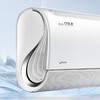 美的（Midea）空调KFR-35GW/BP3DN8Y-FA200(1)风语者 商品缩略图1