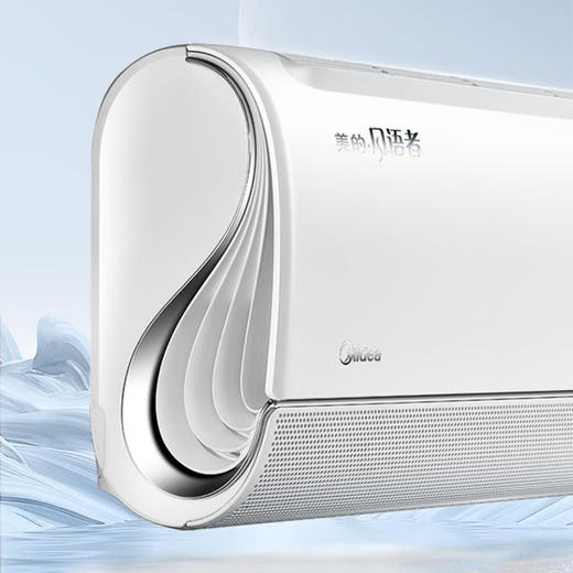 美的（Midea）空调KFR-35GW/BP3DN8Y-FA200(1)风语者 商品图1