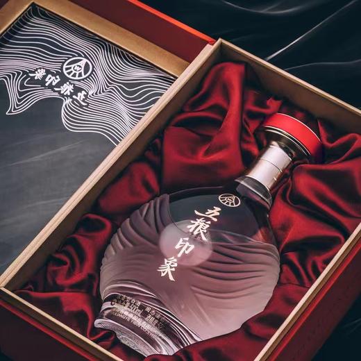 五粮印象 盛宴 52度.500ml 商品图0