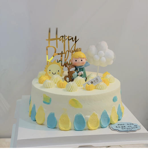 懵懂小王子—儿童卡通生日蛋糕 商品图0