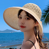 大沿空顶帽韩版宽沿可折叠太阳帽夏天户外透气帽  JC-0011 商品缩略图3